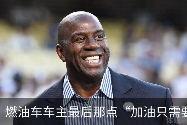 燃油车车主最后那点“加油只需要3分钟”的底气，这次可能真要被中科院给撕得粉碎了